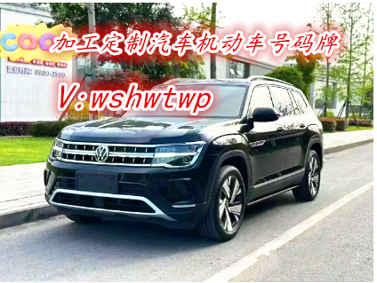 2015年大众途昂2015年大众途昂 2015年大众途昂2015年大众途昂