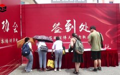 别踩坑！五年制专转本考前容易犯的这三个错误赶快避雷