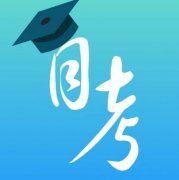 自学考试专升本成都工业学院自考视觉传达设计本科简介