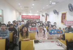 高职英语爱好者的专转本征途：找到自己的本科进阶之路