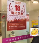 2026江苏五年制专转本各招生院校考纲都有什么变化